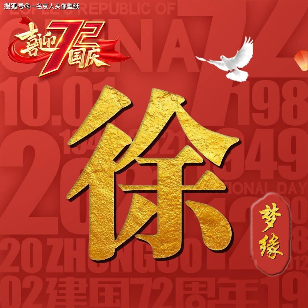 探索高速清明节免费吗几天?、分享见解 - 高速清明节免费吗几天?红迪网平台