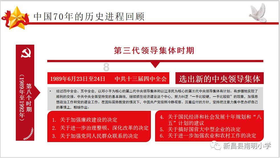 当男生因为工作太忙不能经常和女生一起正常交往,那女生应该等他,还是放弃他?-在当男生因为工作太忙不能经常和女生一起正常交往,那女生应该等他,还是放弃他?平台,问答无烦恼
